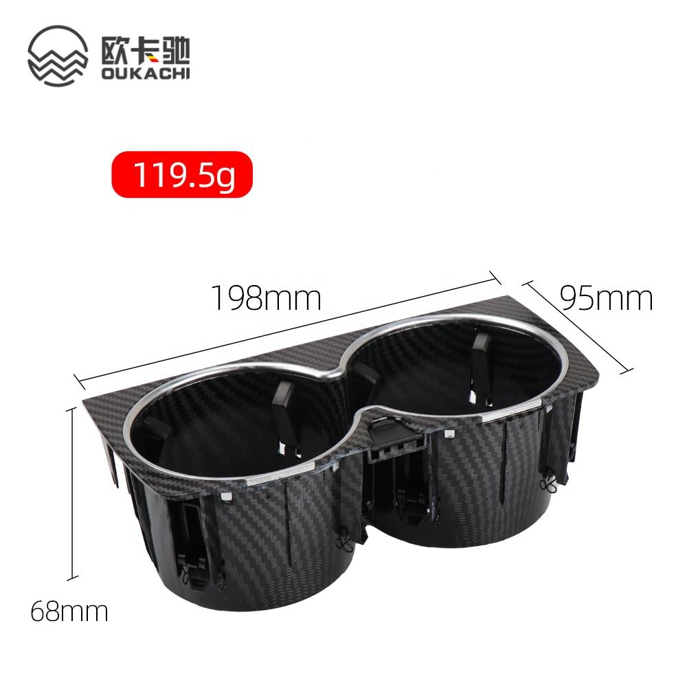 For Benz W222 W217 Car Front Center Console Drinks Water Cup Holder Insert Frame for Mercedes S Class S300 S350 S400 2226830075