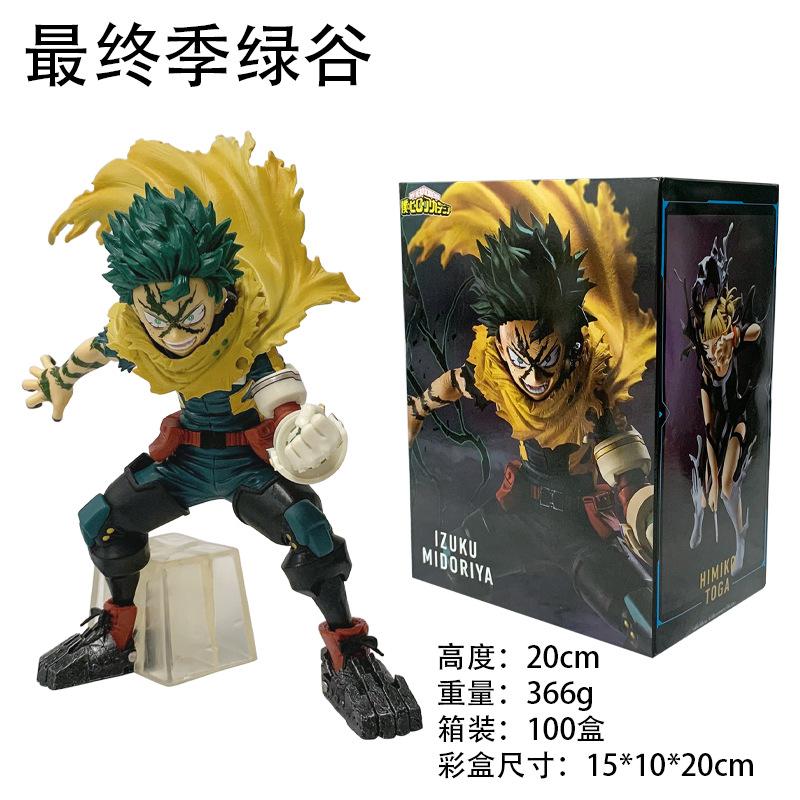 20cm Boku no Hero Academia Anime Figures Toga Himiko Bakugou Katsuki Action Figure My Hero Academia PVC Model  Statue Toys