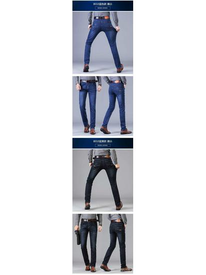 Elastic Men's Jeans: Spring/Summer Straight, Loose, Large Size, Wear-Resistant, Casual Work Pants with Free Shipping
