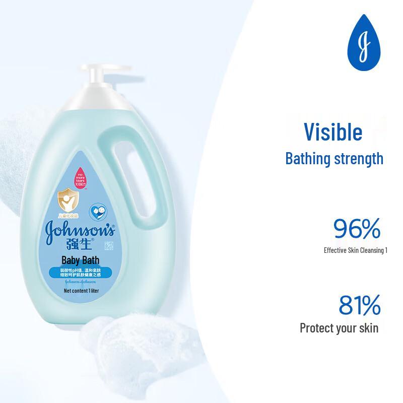 Johnson's Baby Gentle Tear-Free Bath