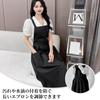 ZHEJIA Stylish Women's H-Shaped Cafe Apron with Drawstring, Water-Repellent, Wrinkle-Resistant, Durable, Neck-Hanging Design with Pockets for