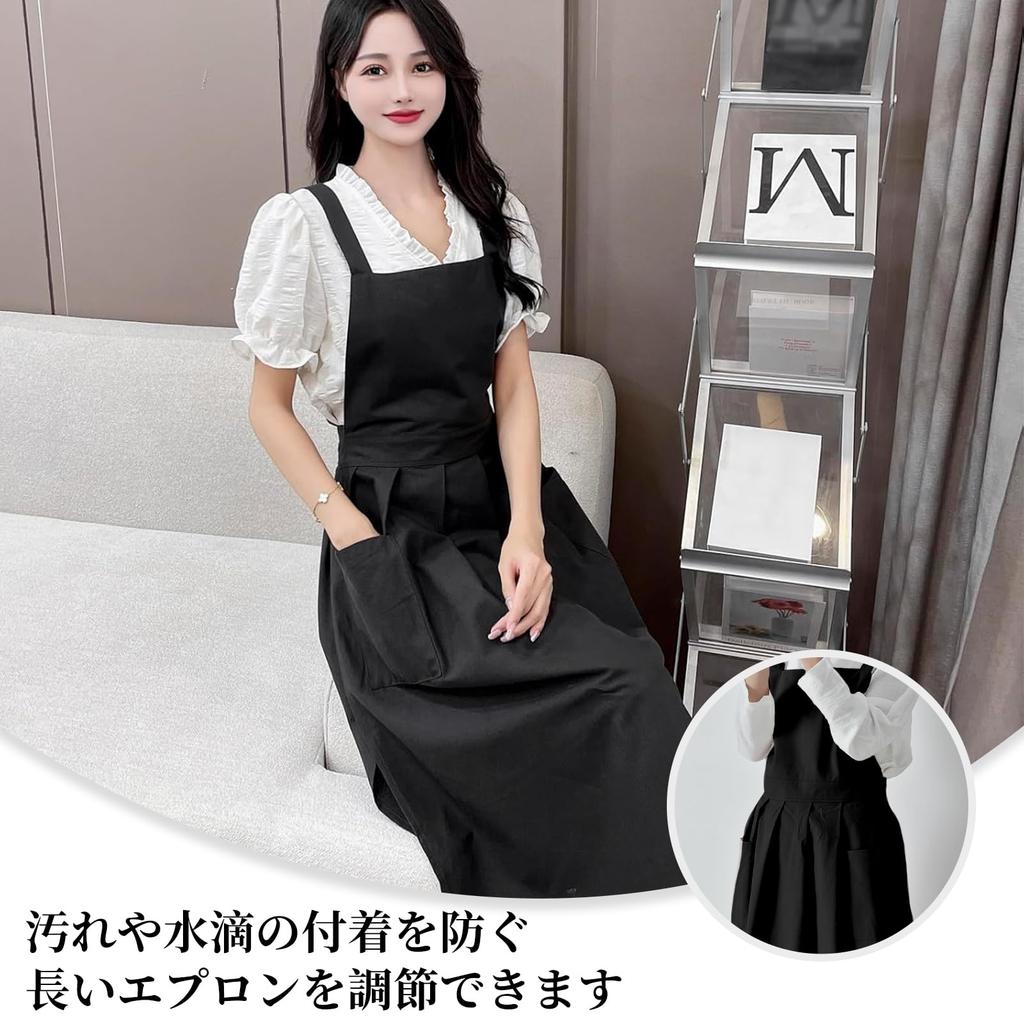 ZHEJIA Stylish Women's H-Shaped Cafe Apron with Drawstring, Water-Repellent, Wrinkle-Resistant, Durable, Neck-Hanging Design with Pockets for