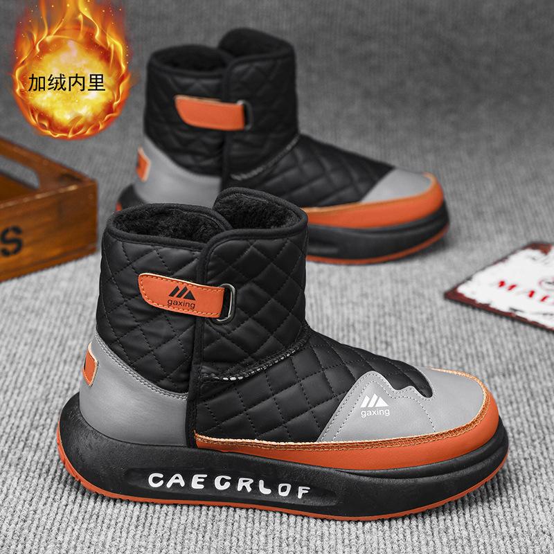 

Black Martin boots men s winter men s shoes high-top velvet thermal cotton shoes thickened outdoor men s snow boots 44