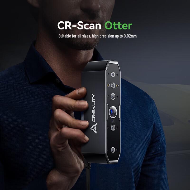 Creality CR-Scan Otter 3D Scanner CN plug (adapter included)