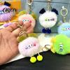 Keys Decorative Pendant Cartoon Plush Ball Keychain, Fluffy Pompom Keychain with Metal Clasp, Fuzzy Charm Backpacks Handbags for Men Women Small