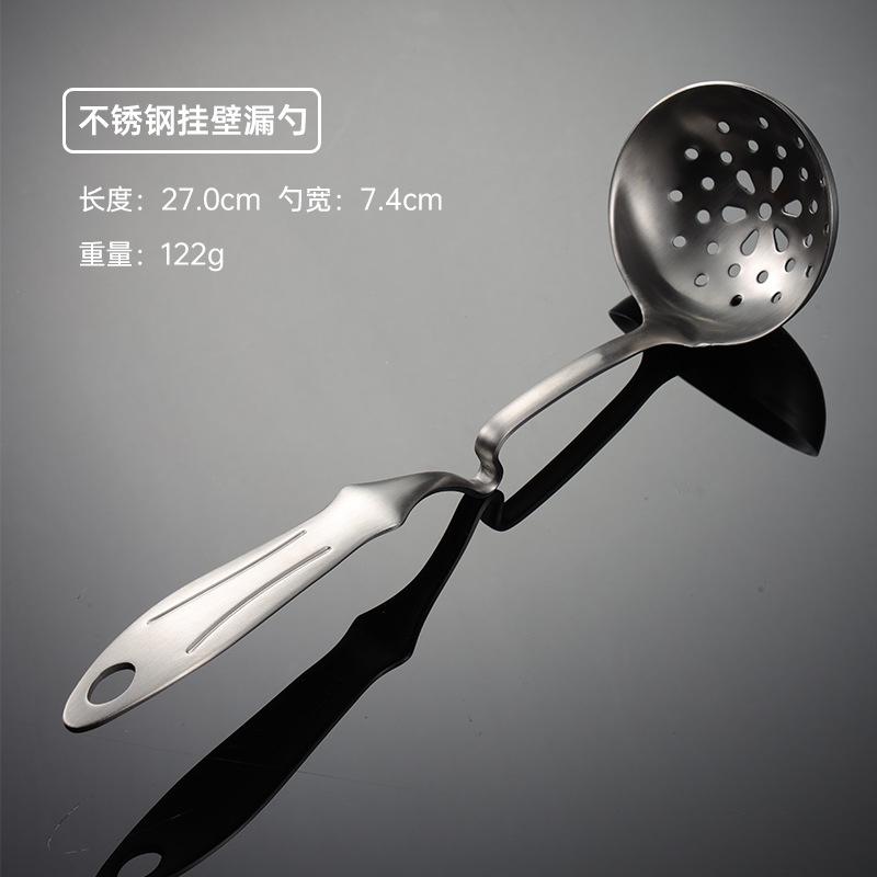 

Ложка для супа из нержавеющей стали 304 с защитой от протекания супа, витая ручка, креативная подвесная ложка с краем, тяжелая тушеная еда в ресторане colander