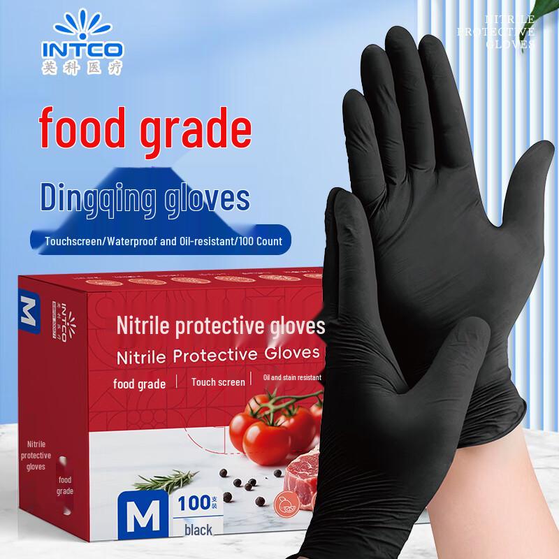 Inco Medical Disposable Food Grade Nitrile Gloves L