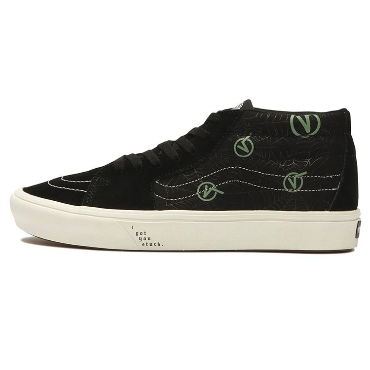 Vans Sk8 Comfycush Mid-Top Skate Shoes Unisex Skate Shoes Dark-Green VN0A4UW14CU