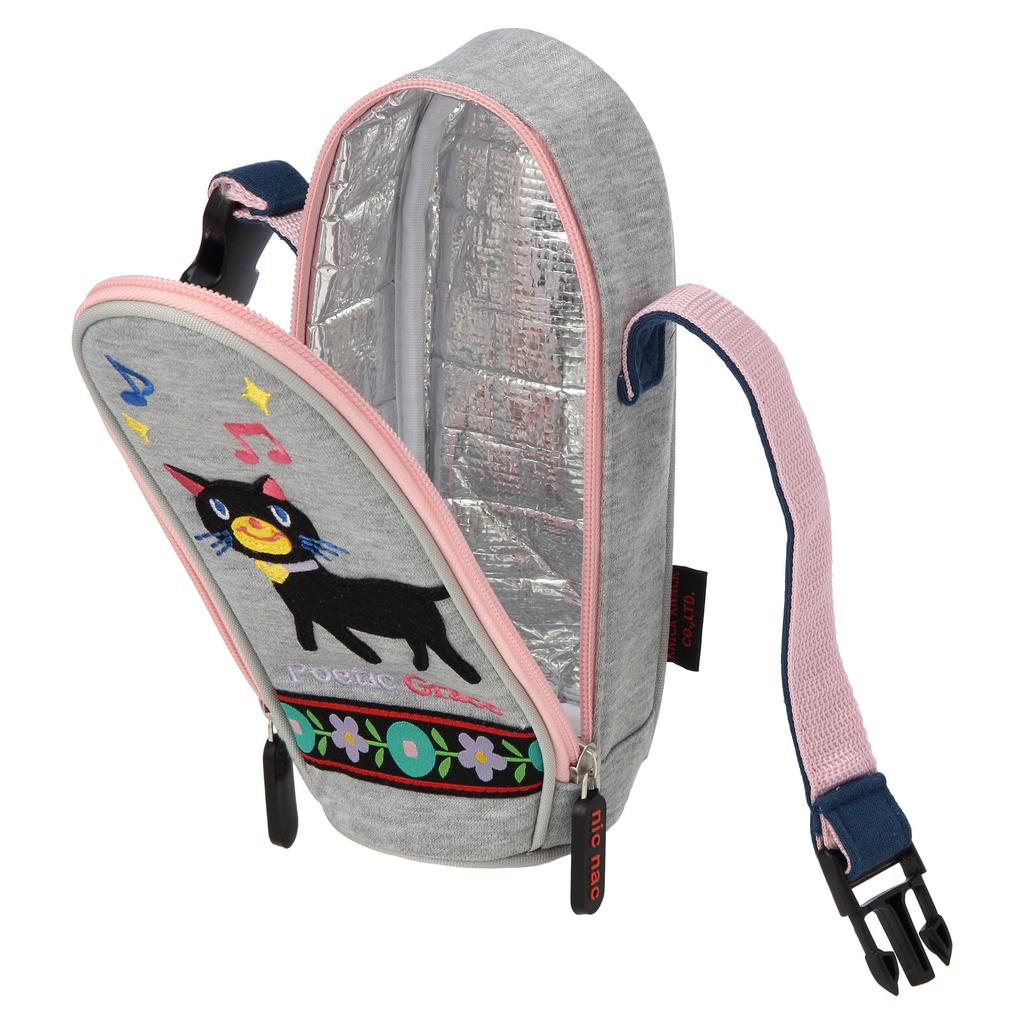 NickNack Baby Bottle Holder Poetic Cat 02803-01