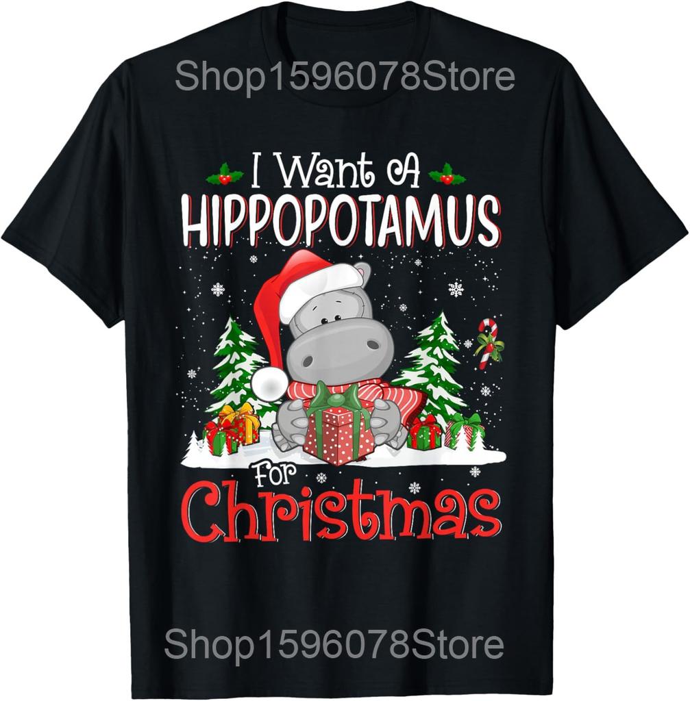 I Want A Hippopotamus for Christmas Funny Math Teacher Hippo T Shirts Streetwear Tee Shirt Short Sleeve Unisex Loose Clothing
