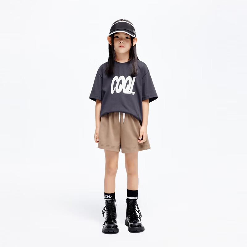 Little MO&Co. Girls' Quick-Dry Casual Sport Knit Shorts