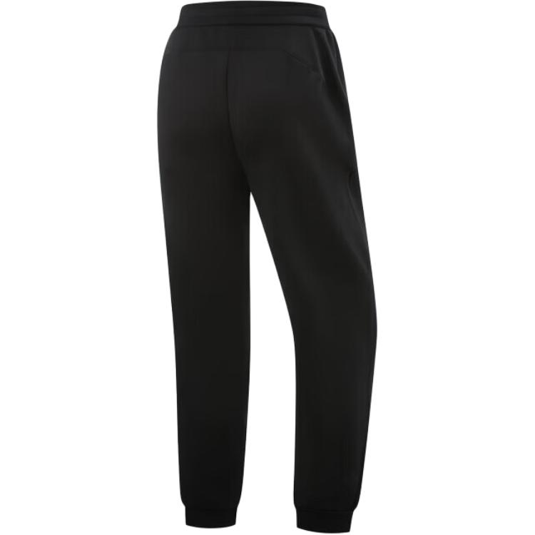 Li-Ning Simple Casual Mid-Rise Versatile Soft Knitted Sports Pants Women Bottoms AKYV118-1