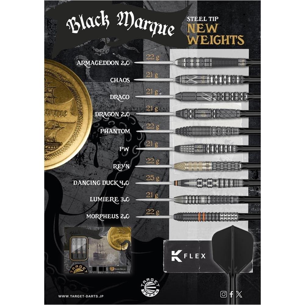 Target Darts Black Marque Series Phantom Lite Swiss Point Steel 22g 190546