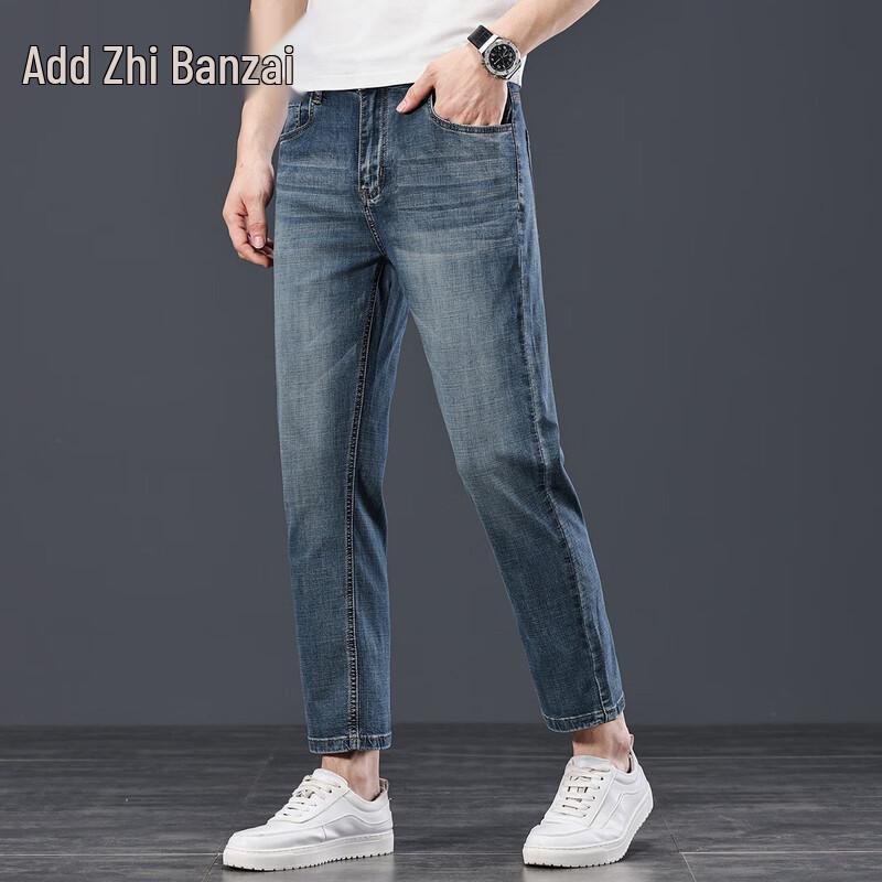 Zengzhi Men s Slim-Fit Cropped Jeans 32