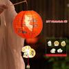 Cell Battery Operated Mid Autumn Lamp Paper Chinese Retro Lantern Paper Lantern  Outdoor Event
