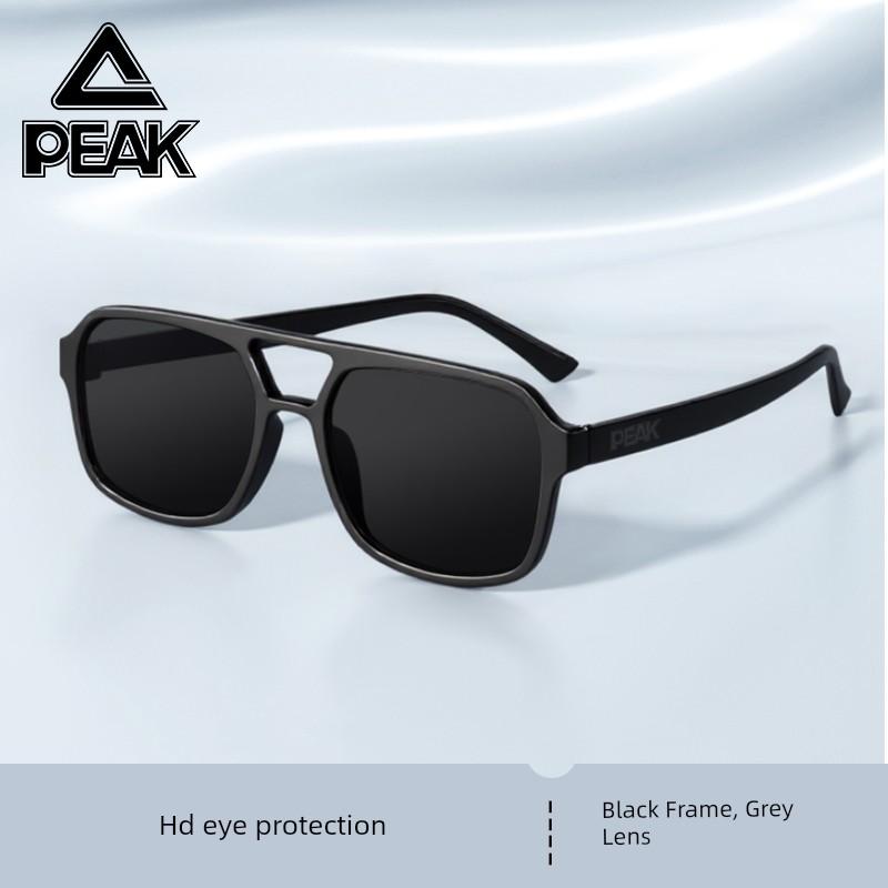 Peak Sunglasses for Men, Outdoor Travel, Driving, Sun Protection, Anti-Uv Sunglasses, Lightweight Square Frame, High-End Feel