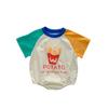 Unisex Newborn Short Sleeve Summer Romper - Lightweight Triangle Bodysuit for Outings and Crawling