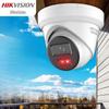 Vidéosurveillance et accessoires – Caméras CCTV