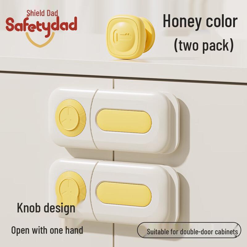 SAFTY DAD Magnetic Child Safety Locks (2-Pack)