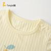 Body a Manica Corta in Puro Cotone per Bambino TONGTAI