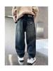 Boys' Trendy Denim Pants for Spring and Autumn - Street Style