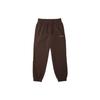X Pharrell Humanrace Small Logo Sweatpants 'Brown' Men's HG1403
