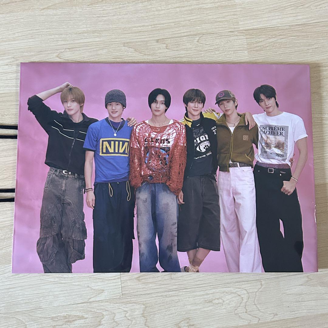 

[USED] SMTOWN Shopping Bag RIIZE