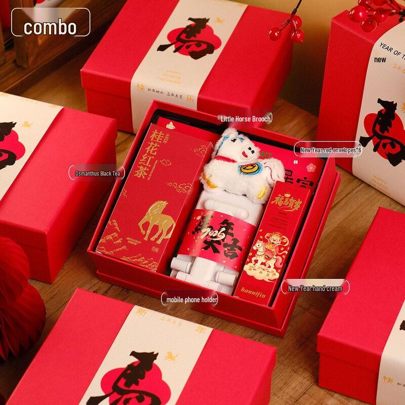 

Festive New Year Souvenir Gift Set