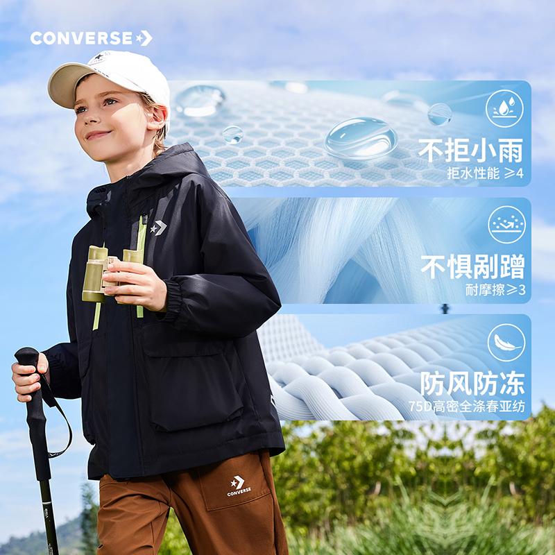 Converse Kids Outdoor Wear Hooded CV2532870