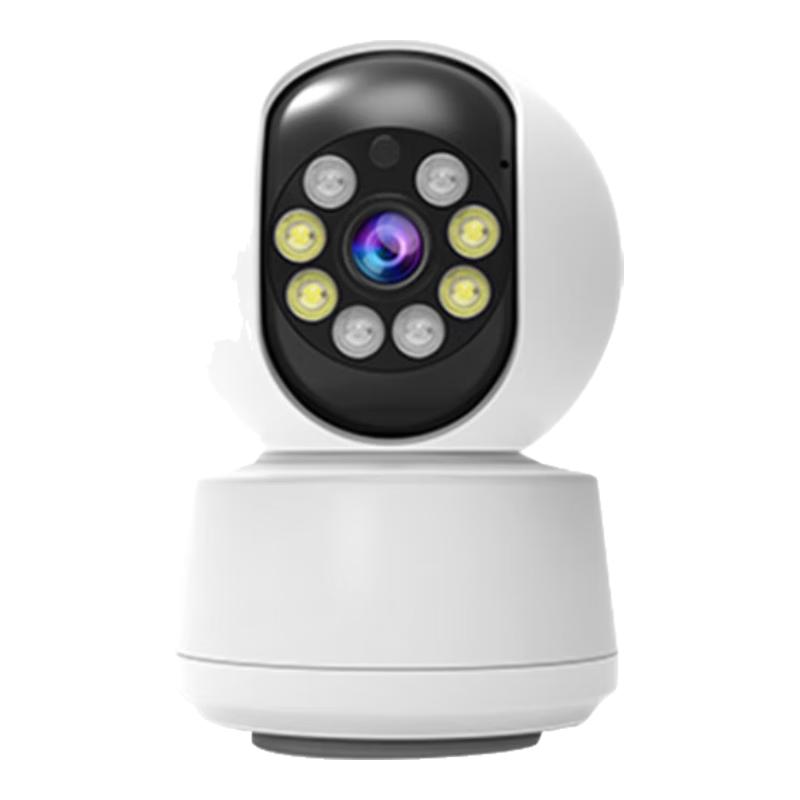 Newsmy KI Smart Schwenk-/Neige-Heimsicherheitskamera (CN-Version)