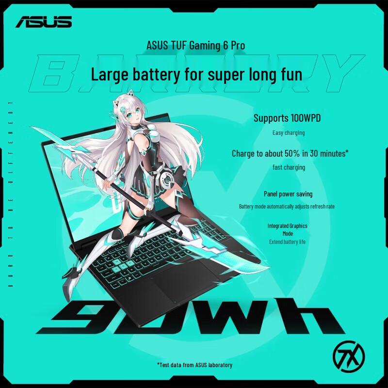 ASUS Tianxuan 6 Pro 16-inch Ryzen Gaming Laptop (CN version)