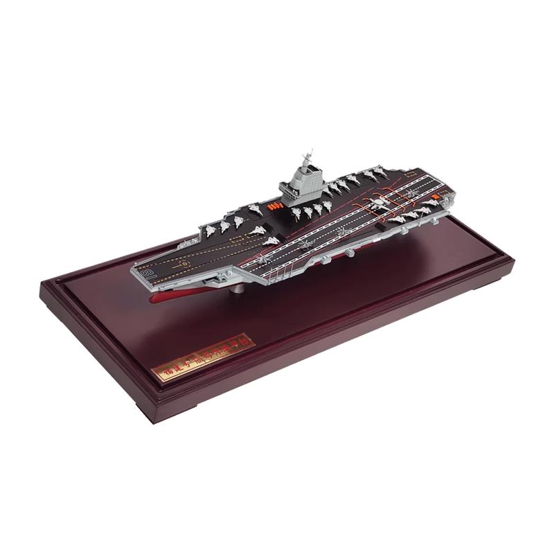Guo Run 1:1000 Scale Die-cast Aircraft Carrier Model