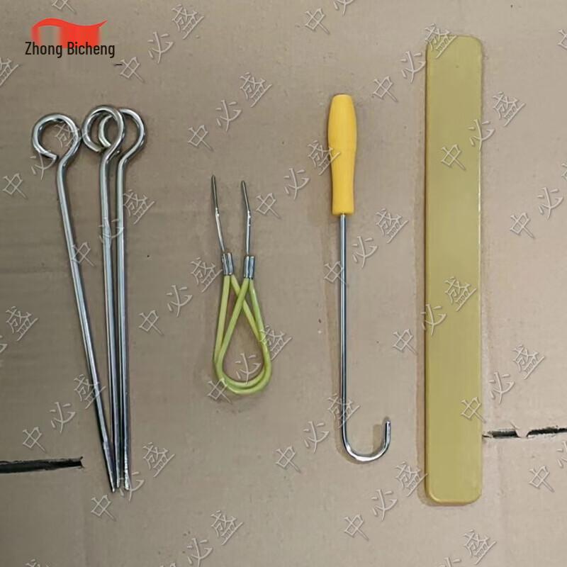 Folding Umbrella Packaging Tool