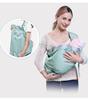 Newborn Nursing Baby Sling Scarf: Breathable, Multifunctional, All-Season, Horizontal Hold