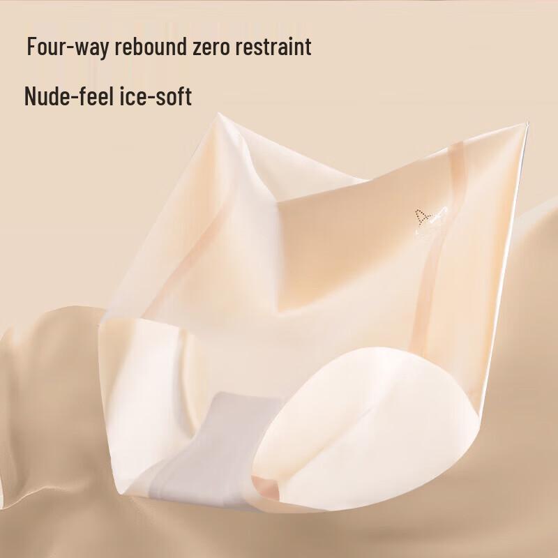 MiiOW Women's Seamless High-Waist Antibacterial Briefs (3-Pack)