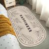 Bedroom and Living Room Large Area Rug for Floor or Bedside - Perfect for Kids' Rooms or Home Décor