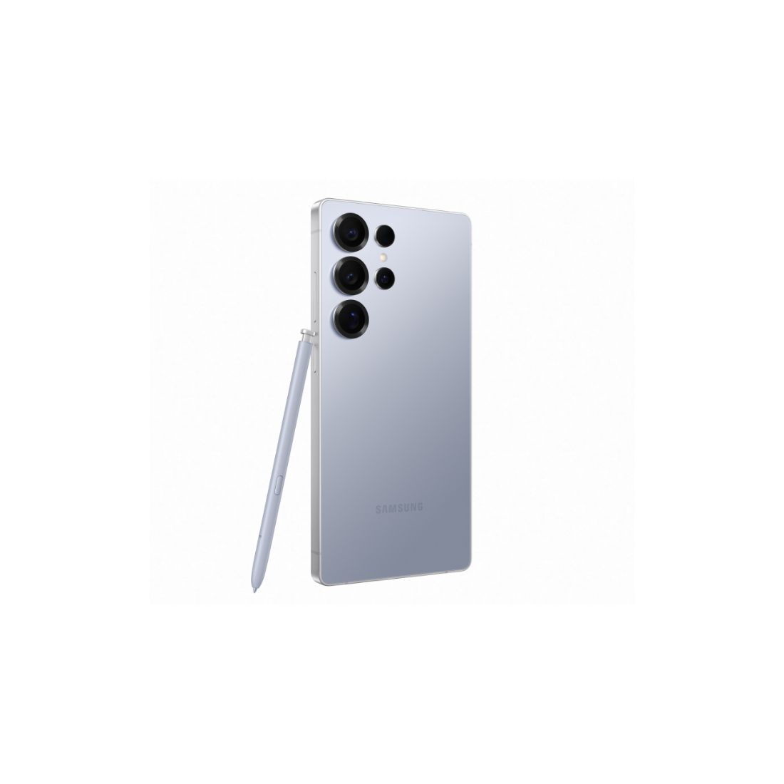Samsung Gris Galaxy S25 Ultra