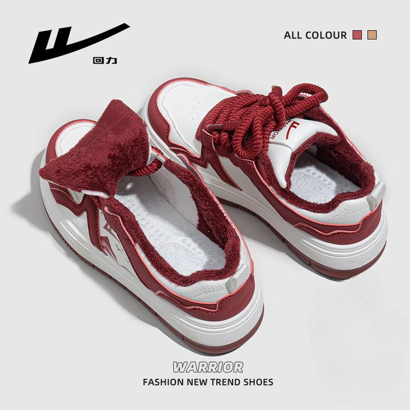 Warrior Белые туфли женские повседневные универсальные туфли на толстой подошве флисовые — фото 7