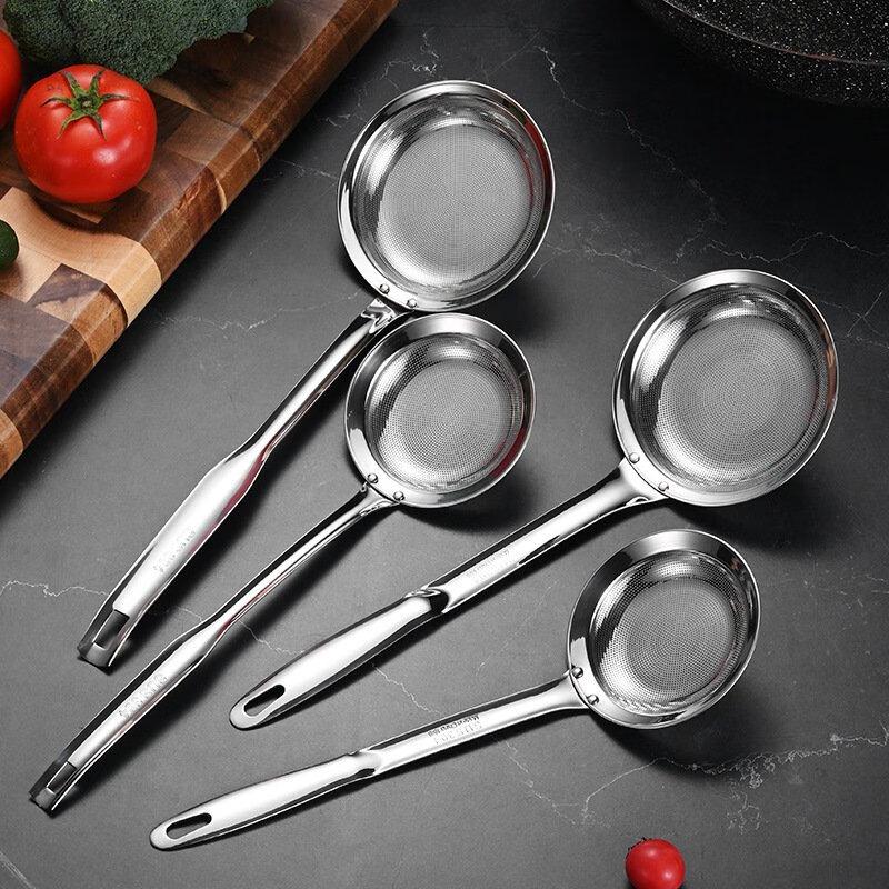 ZISIZ Stainless Steel Oil Skimmer & Strainer Ladle Set, 3-Pack