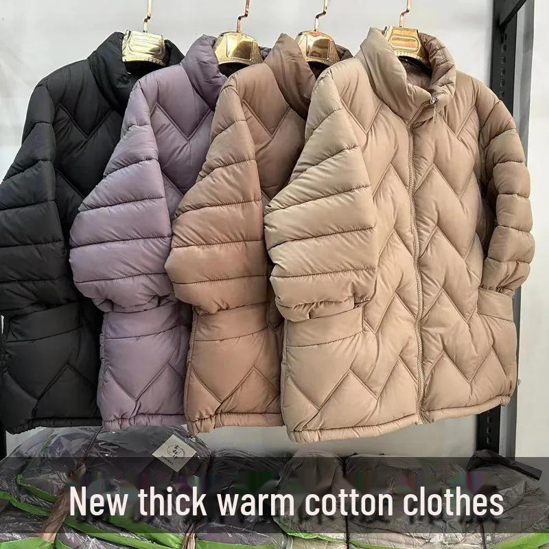 

«Женская легкая куртка-пуховик, облегающий крой, укороченный фасон для людей среднего возраста/пожилых людей — модная одежда на осень/зиму» 3XL грязно-белый