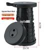 Rainbow Telescopic Adjustable Folding Stool for Leisure, Fishing, and Household Use