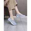 Big Size Casual Shoes,Comfortable Women's Cloth Shoes,Stirrup Flyweave Shoes,Breathable Lightweight Shoes