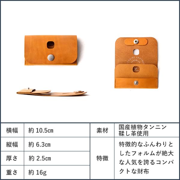 Wallet Mini Wallet Genuine Leather Sub Wallet Popular Made in Japan Thin Wallet 3WAY MINI WALLET Blue [Fabric] Men's Women's