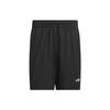 Legends Shorts Basketballshorts Herren Schwarz/Weiß IN2569