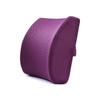 34*32cm Soft Memory Foam Waist Cushion Pillow Lumbar Support Back Massager Universal Car Seat Pillows Home Office Relieve