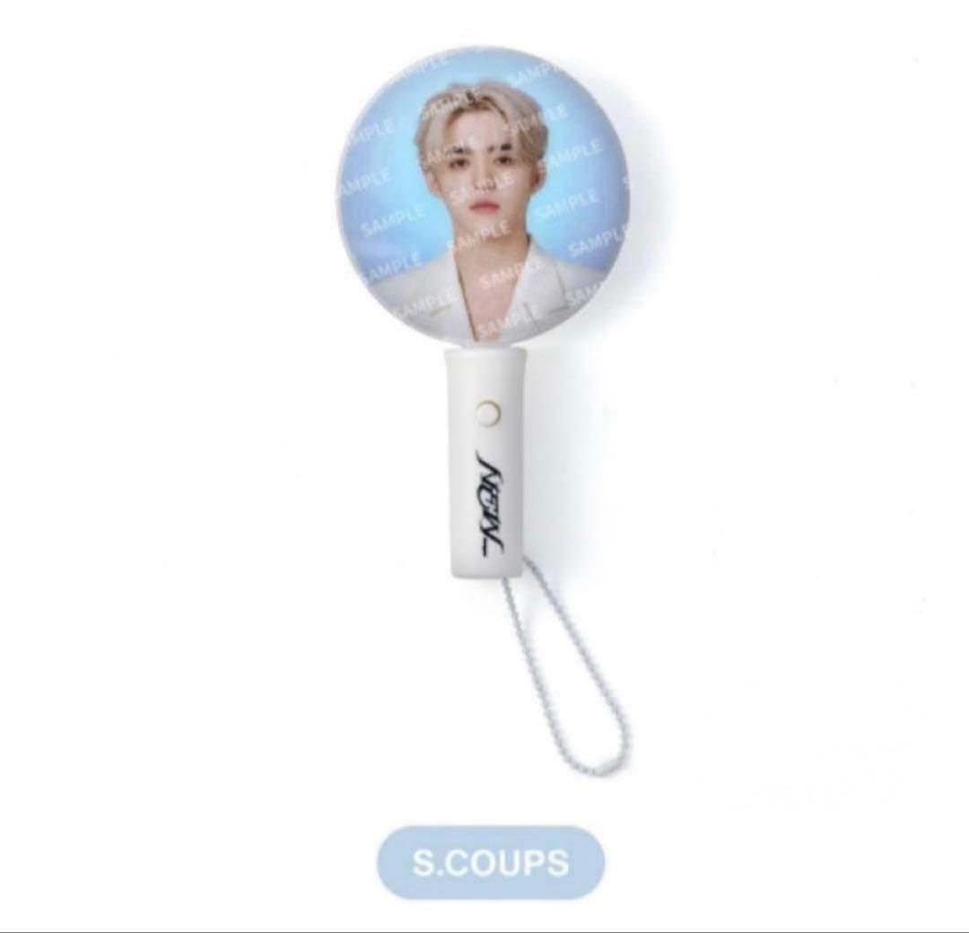 

[USED] Seventeen Waltz Mini Fan Light Keyring S.Coups
