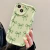 Green Bow Watercolor Pattern Phone Case for Samsung Galaxy S26 S25 S24 S23 S22 Ultra Plus FE A16 A17 A37 A36 A57 A56 A55 Cover