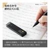 Pentel Ain Smooth Mechanical Pencil Lead, 0.5mm, 4B, 3 Tubes, Break-Resistant, Smudge-Proof