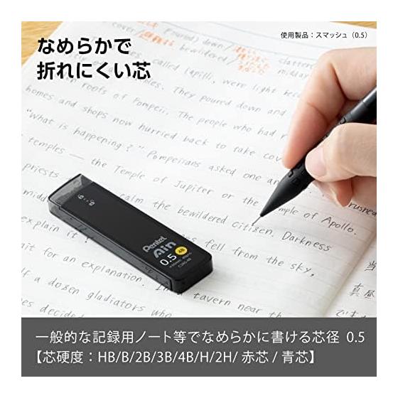 Pentel Ain Smooth Mechanical Pencil Lead, 0.5mm, 4B, 3 Tubes, Break-Resistant, Smudge-Proof