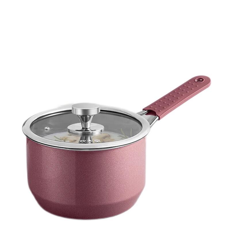 Chuidahuang 16cm Non-Stick Enamel Milk Pot